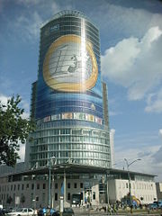 Národna banka Slovenska s reklamou na EURO